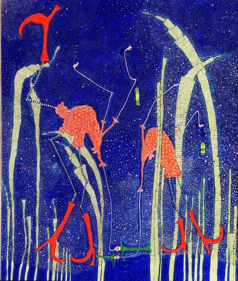 Susan j Schrader  Midnight Muses  ink acrylic varnish on canvas 45 x42  Susan j Schrader  Midnight Muses  ink acrylic varnish on canvas 45 x42